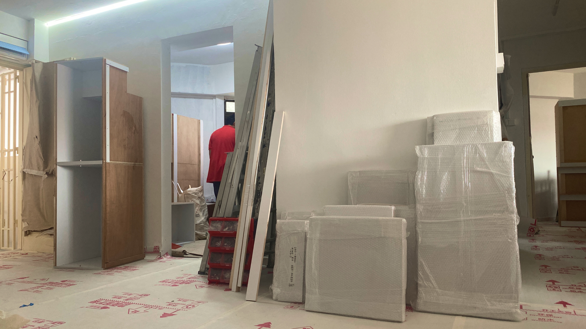 Renovation